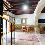 بيت للعطل Templos Homes