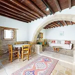 Templos Homes Ferienhaus *