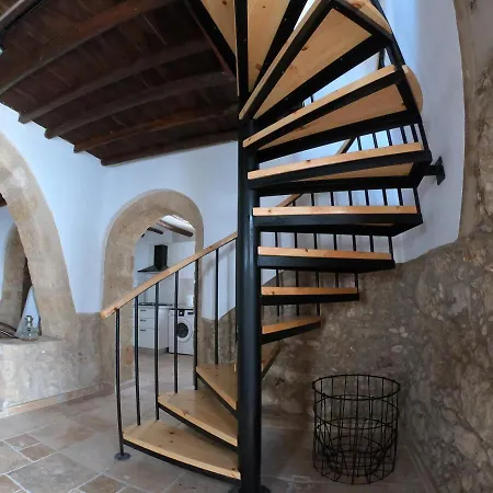 Templos Homes Ferienhaus *