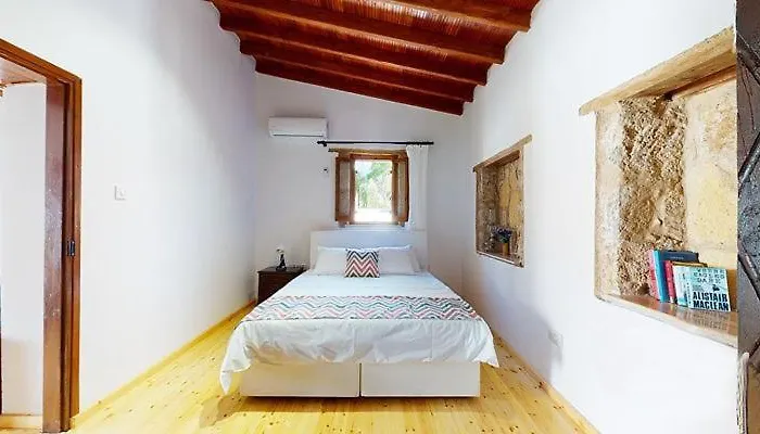 Templos Homes Σπίτι διακοπών *